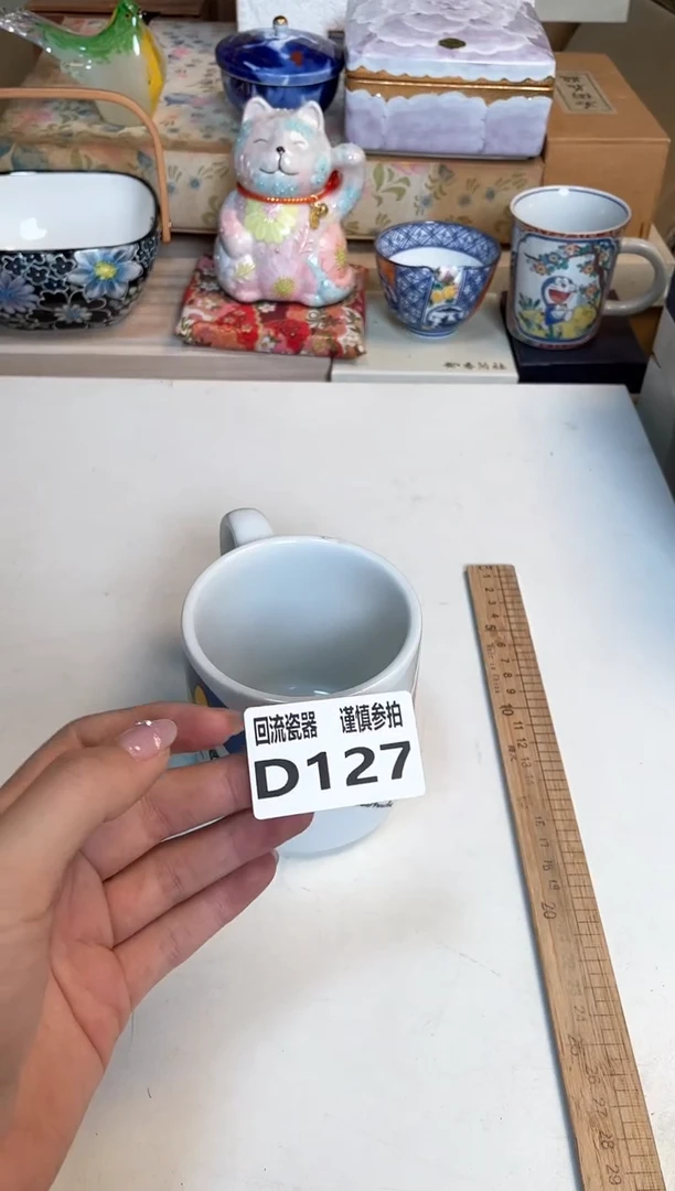 【闪购商品】闪购闪购闪购闪购