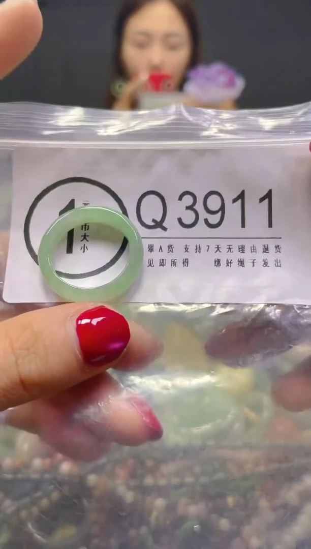 颈饰未镶嵌翡翠/Q/翡翠A货，一件也是批发价