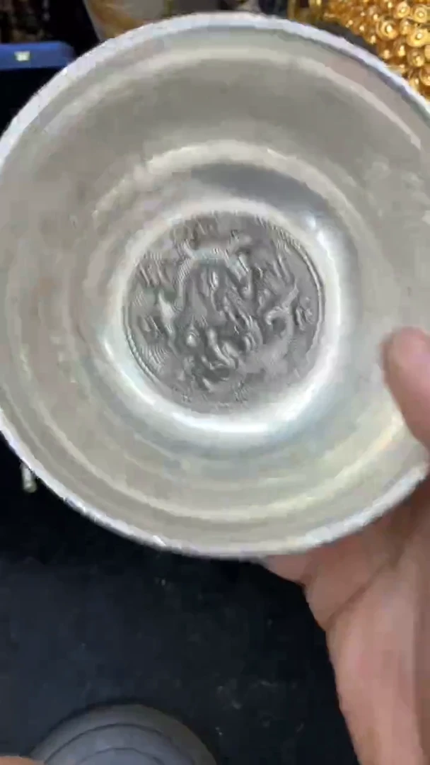 【闪购商品】