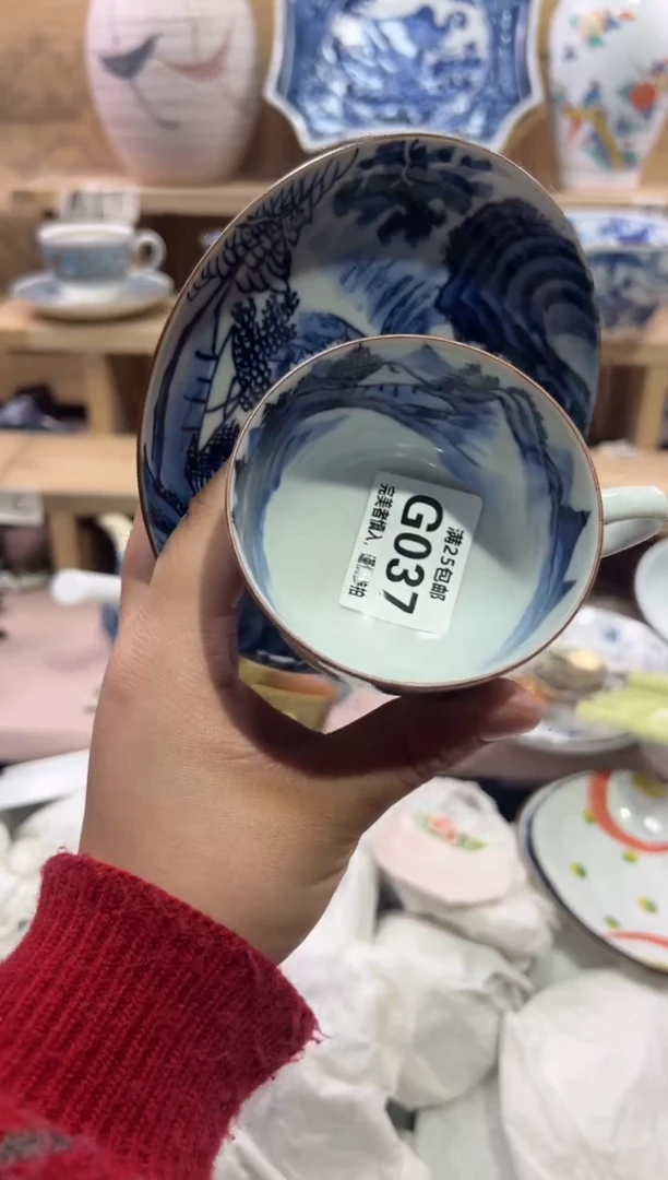 瓷片?****眼               G037