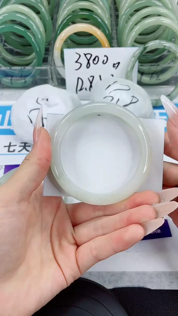 未镶嵌手镯石英质玉70-58/59