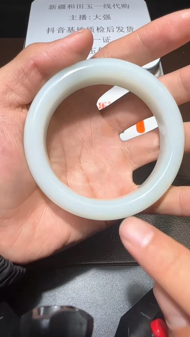 【闪购商品】和田玉手镯未镶嵌新疆和田玉手镯