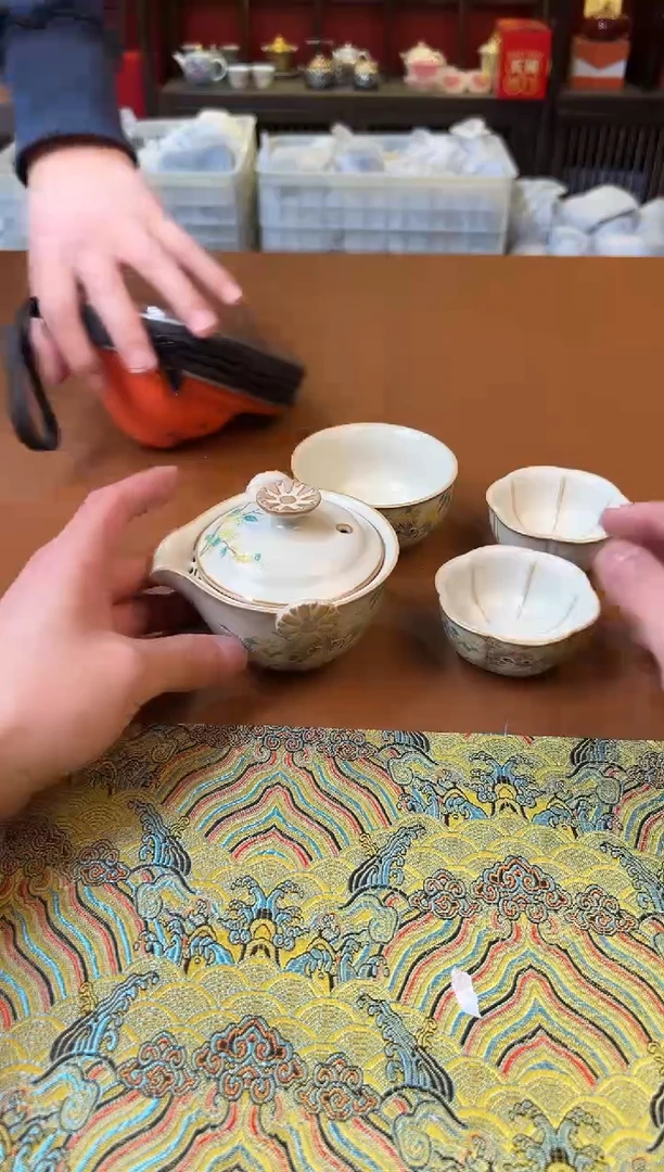 【闪购商品】其他禧一茶器粉丝福利@@888