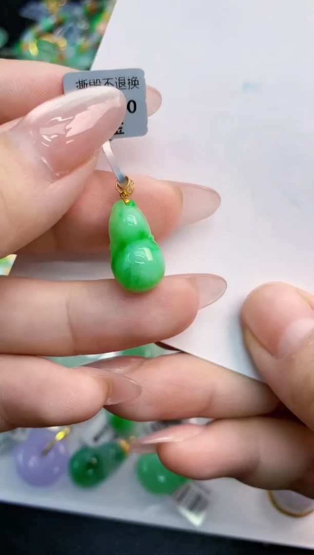翡翠18K金镶嵌吊坠(不含链)1