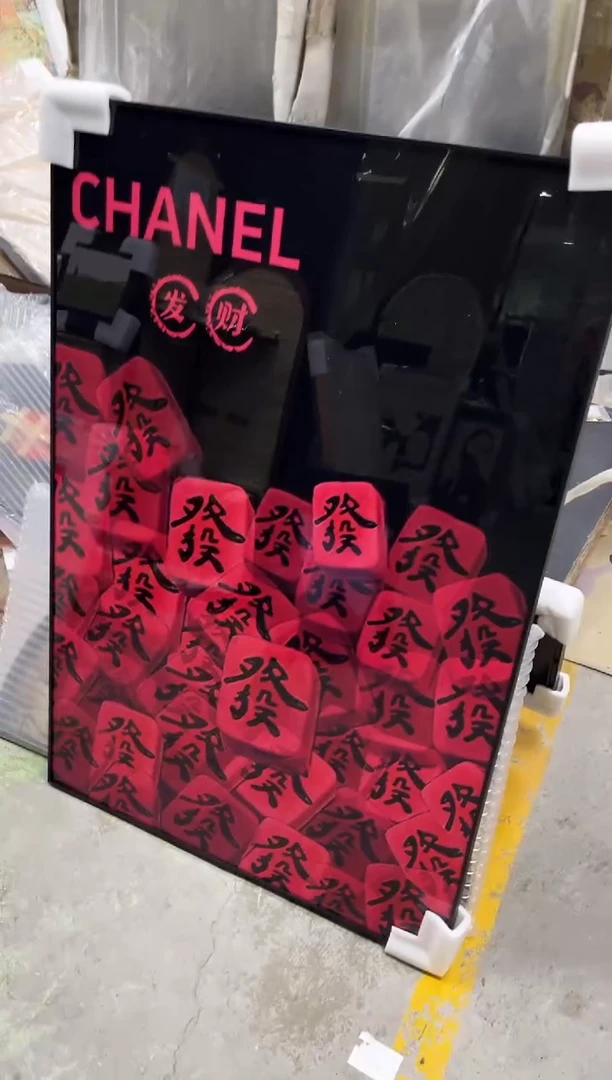 仓库清货 默认瑕疵 完美主义者慎拍80*120