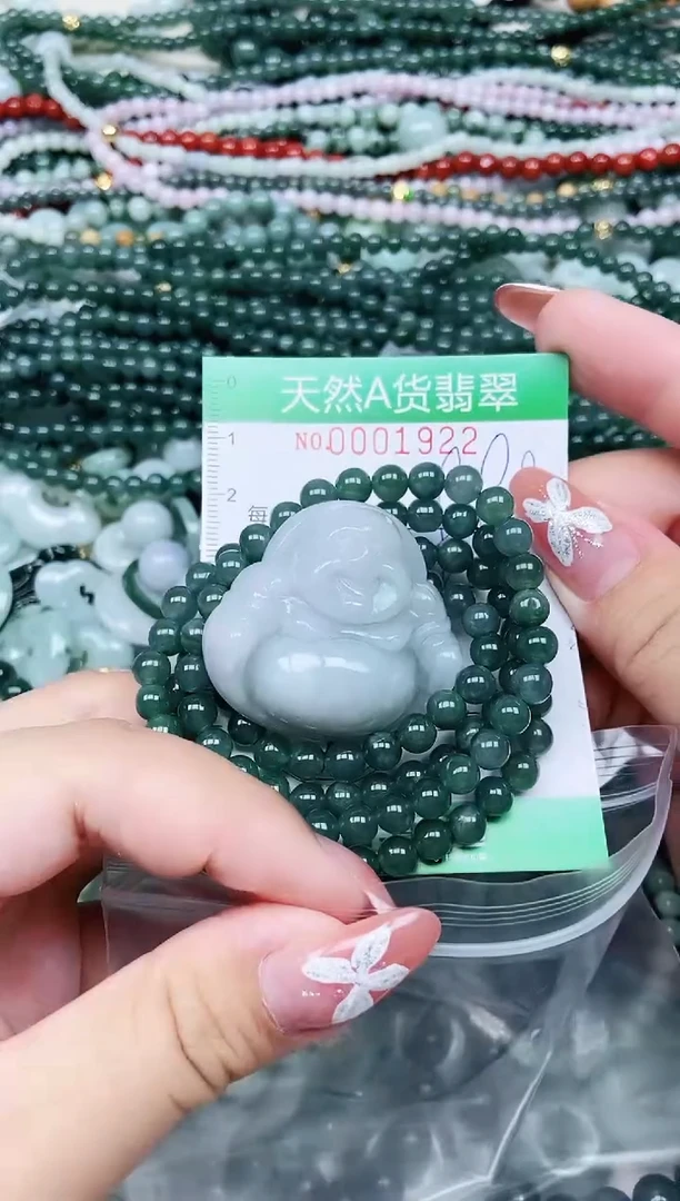 颈饰未镶嵌翡翠禪*翡翠