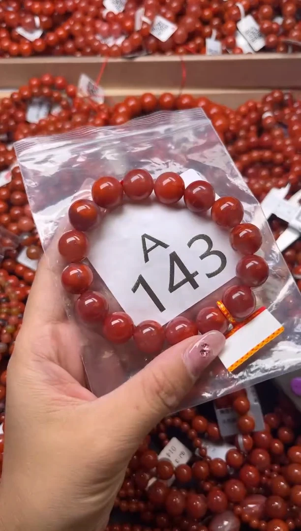 南红玛瑙未镶嵌珠宝奇石A143-12