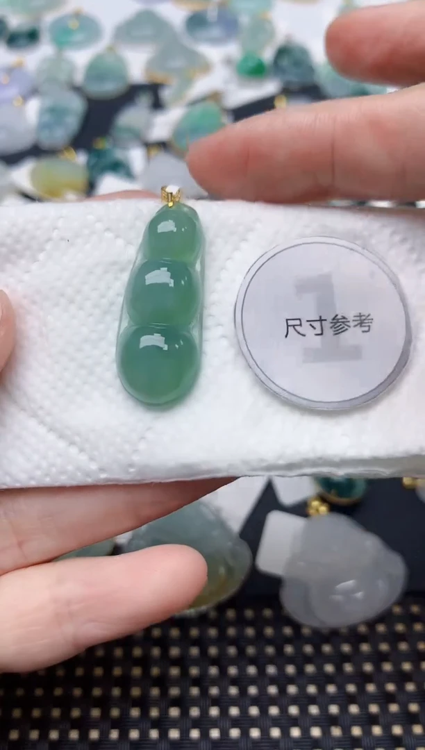 颈饰18K金镶嵌翡翠天然缅甸A货翡翠