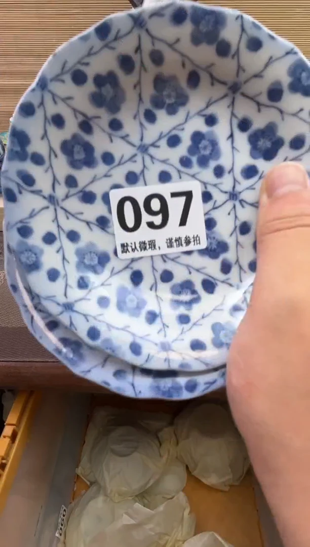 陶瓷陶瓷陶瓷陶瓷陶瓷三****81