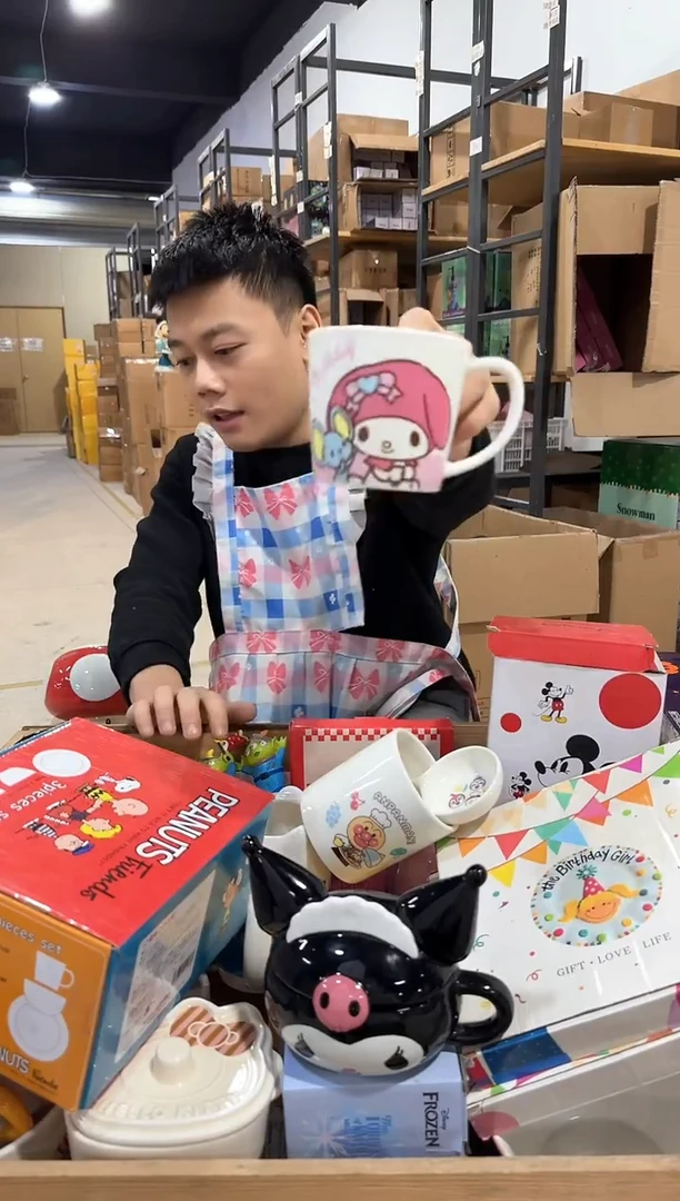 其他美乐蒂刻度杯