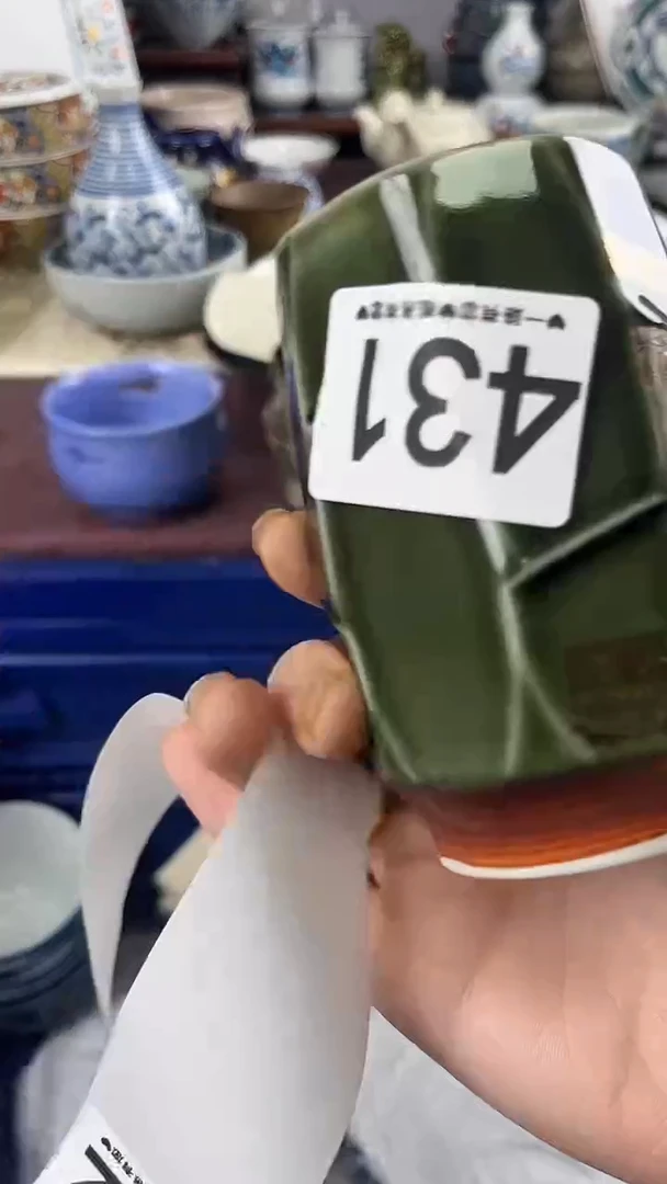 天**饼431