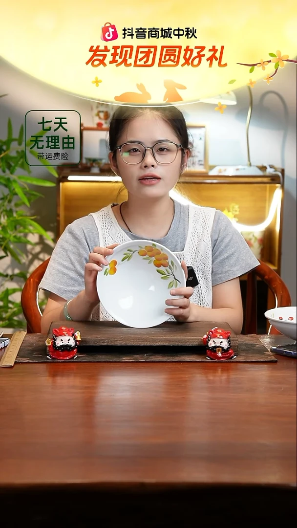 景德镇手绘釉中彩（食品级）大斗笠碗