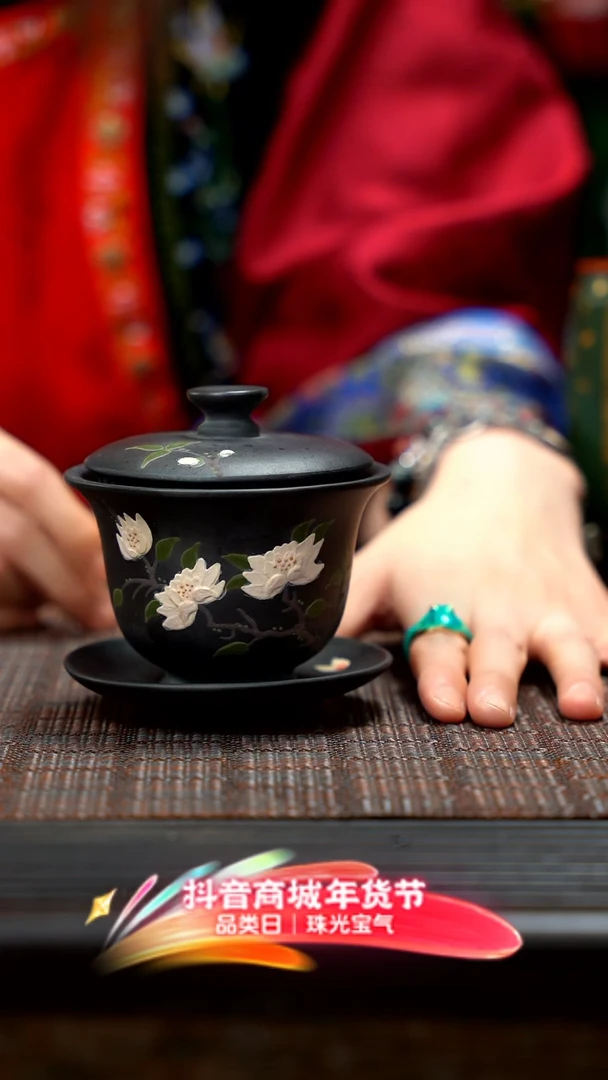 【闪购商品】紫砂茶壶三才盖碗