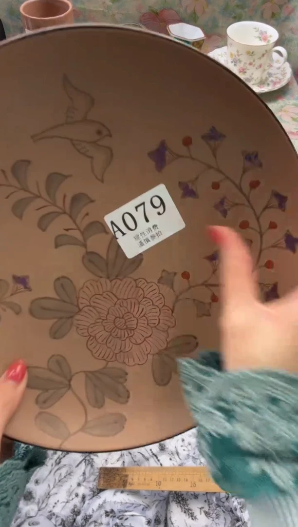 瓷片灭****！       A079