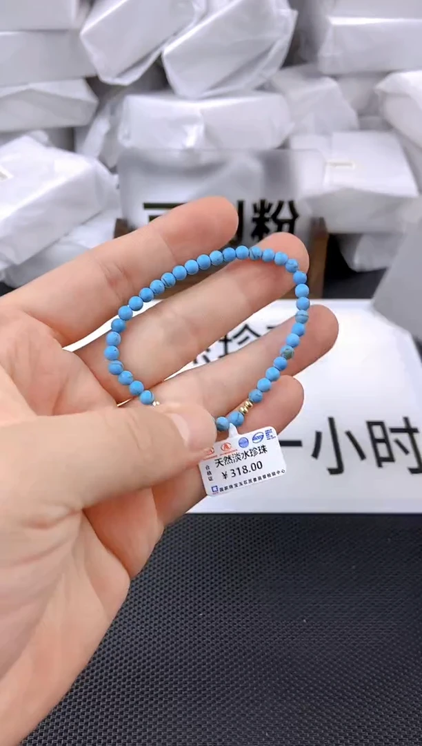 未镶嵌耳饰淡水珍珠sl1019