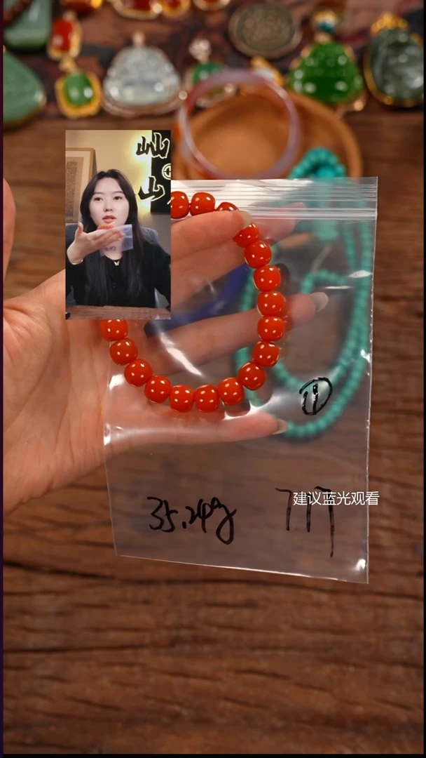 未镶嵌手串南红玛瑙-*-屾山出品