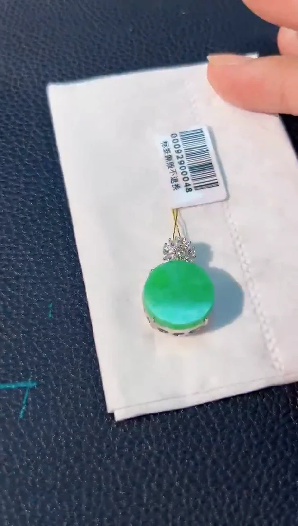 颈饰未镶嵌翡翠 缅料A货/支持复检/一件