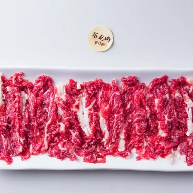 牛吊龙肉1斤（开业福利）（潮汕火锅必选）