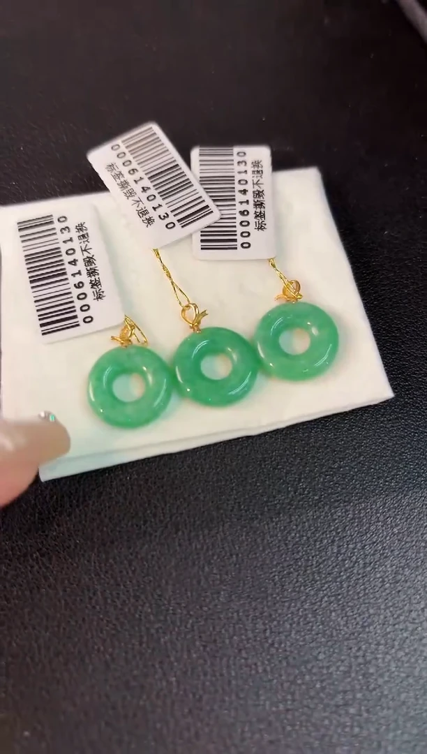 翡翠18K金镶嵌颈饰21缅料A货/多样性发货/一件