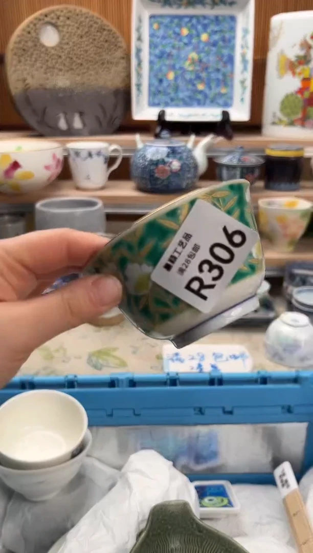 瓷片用****华306  R满28包邮 不满找客服延迟发货