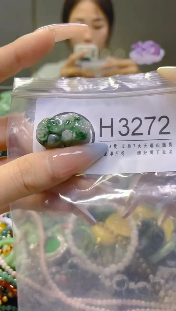 翡翠未镶嵌颈饰/H/翡翠A货，一件也是批发价