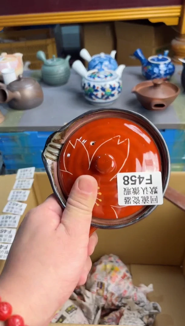 【闪购商品】壶458回流瓷器谨慎参拍