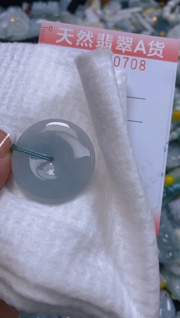 翡翠未镶嵌颈饰闪购0010708