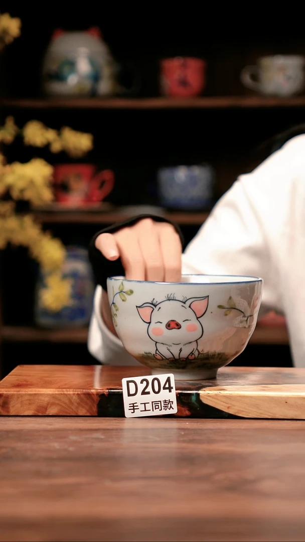 其他D204禾泥一器瓷器