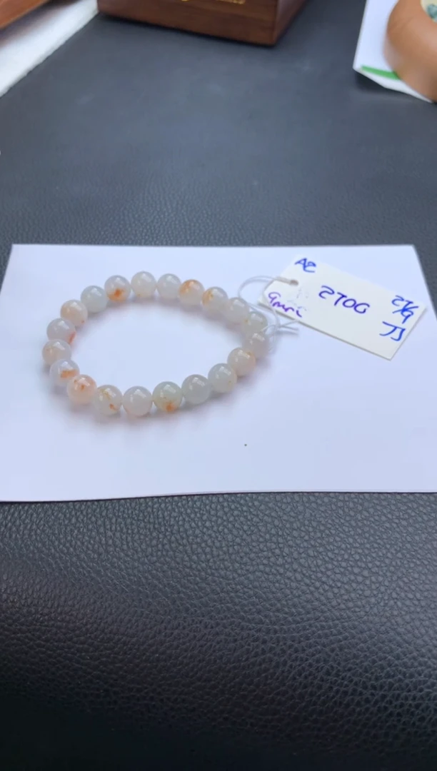 未镶嵌手串翡翠挂件