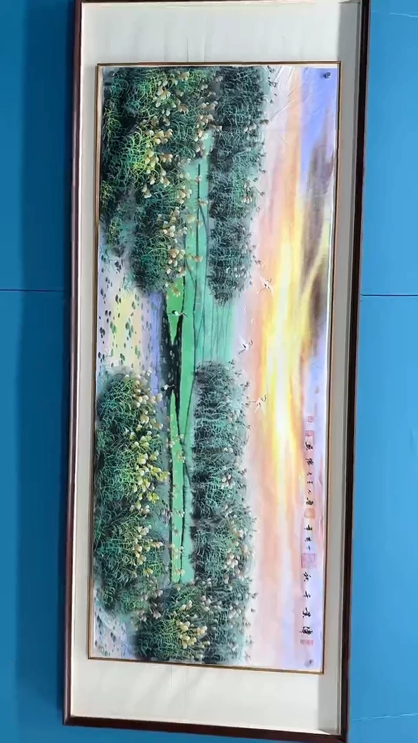 【闪购商品】国画 1.17-国检-王夫怀-六尺61