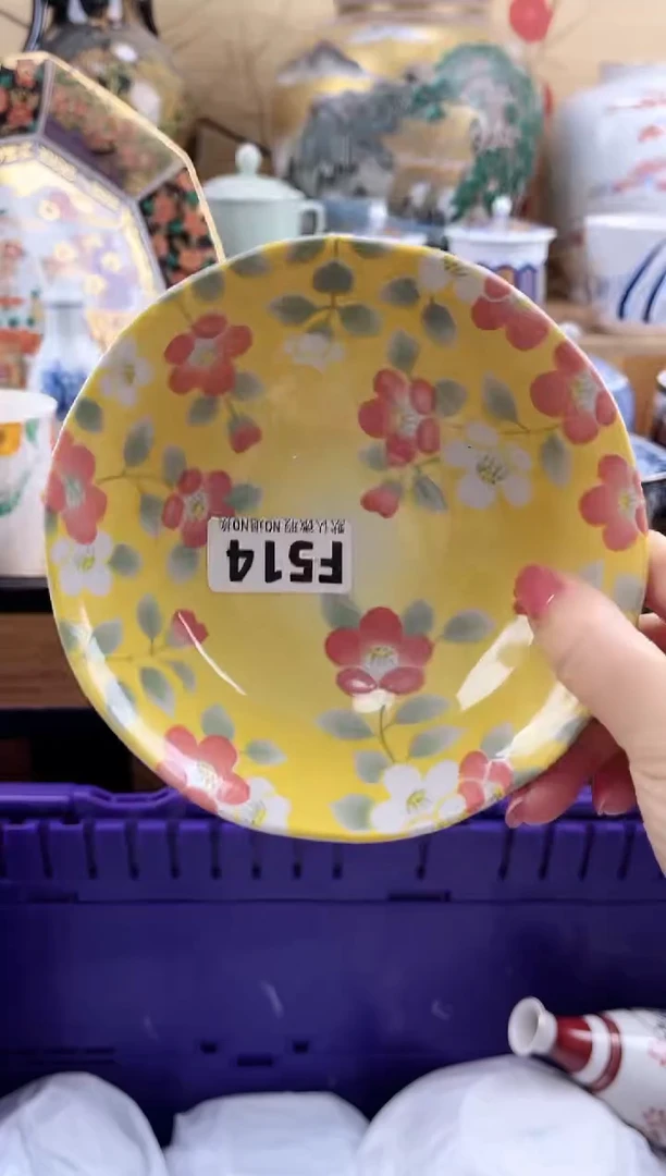 马*==============f514