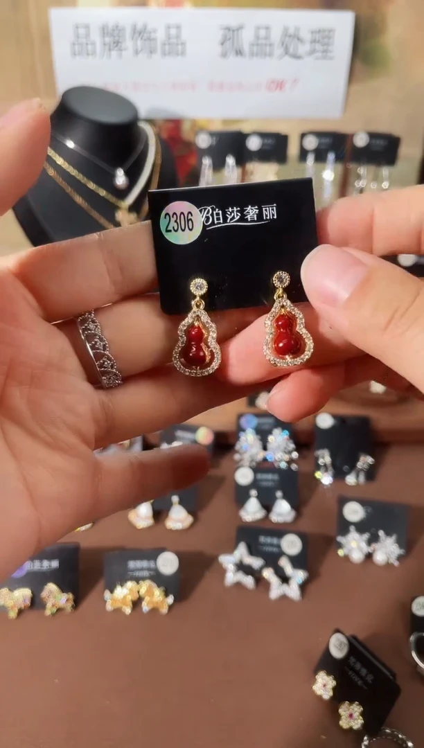 合金925银锆石柏2306