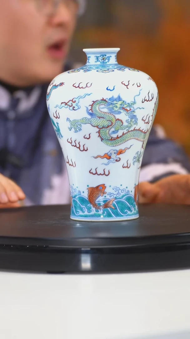 【闪购商品】瓶涂杏花 07 双龙戏珠梅瓶