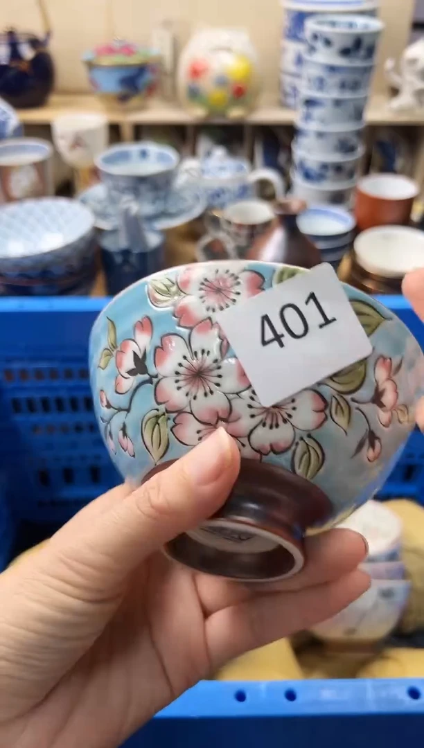 瓷片陌**薇你好你好你好你好401