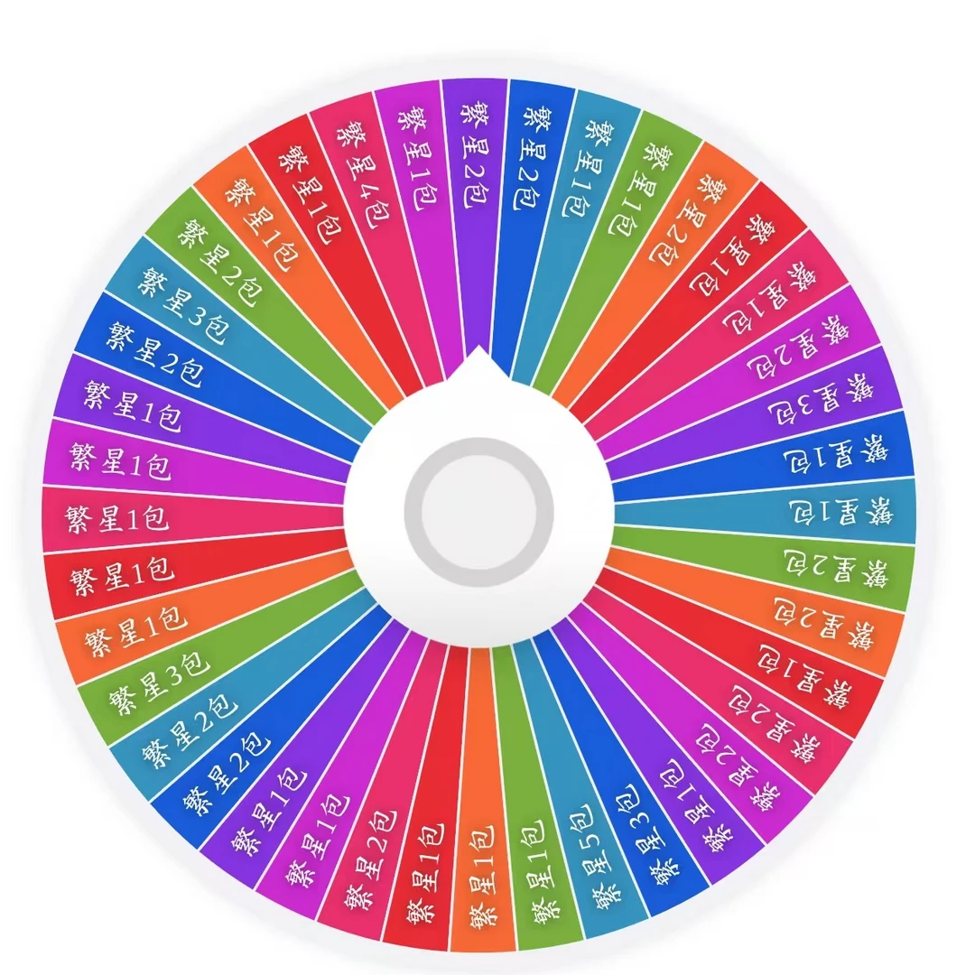 【抓标小转盘】卡游小马宝莉 繁星1弹 卡牌收藏盲盒