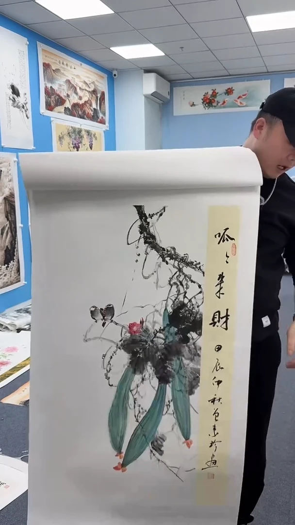 国画丝瓜同类型随机