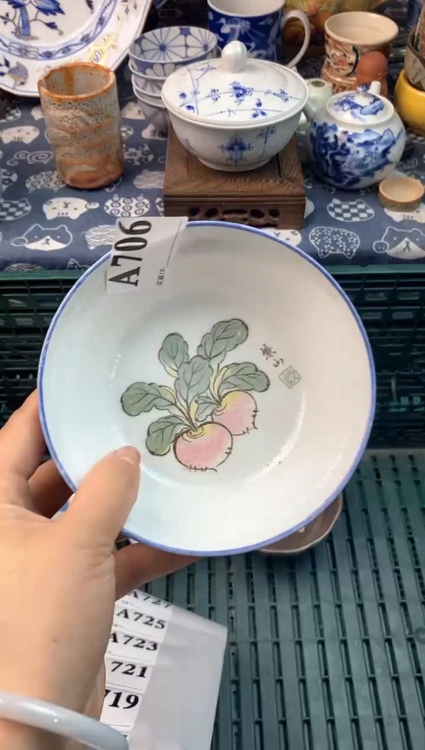 瓷片车****桃111111111111