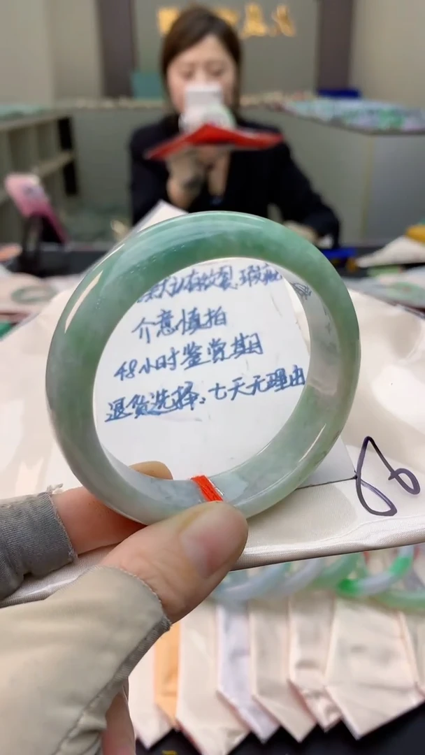 未镶嵌手镯翡翠0601194369