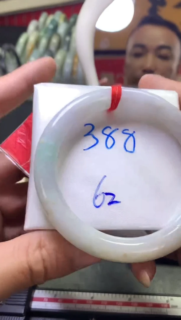 未镶嵌手镯翡翠翡翠