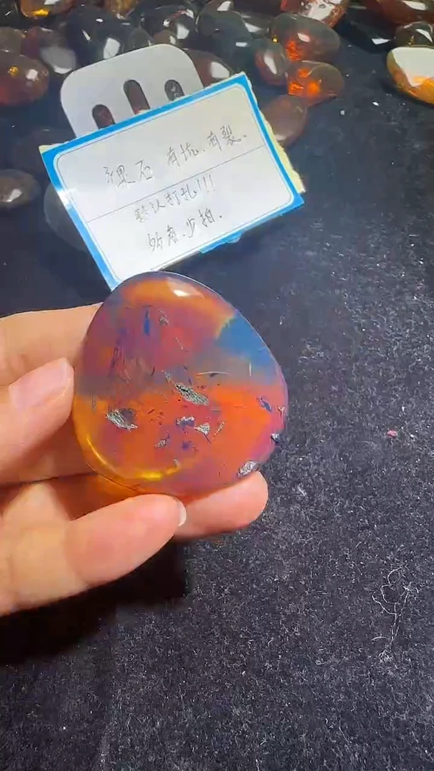 琥珀颈饰未镶嵌15