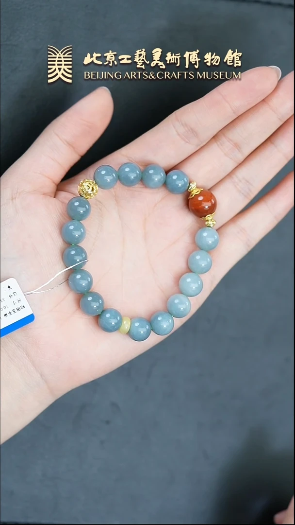 【闪购商品】和田玉手串未镶嵌B0309GMD426手串