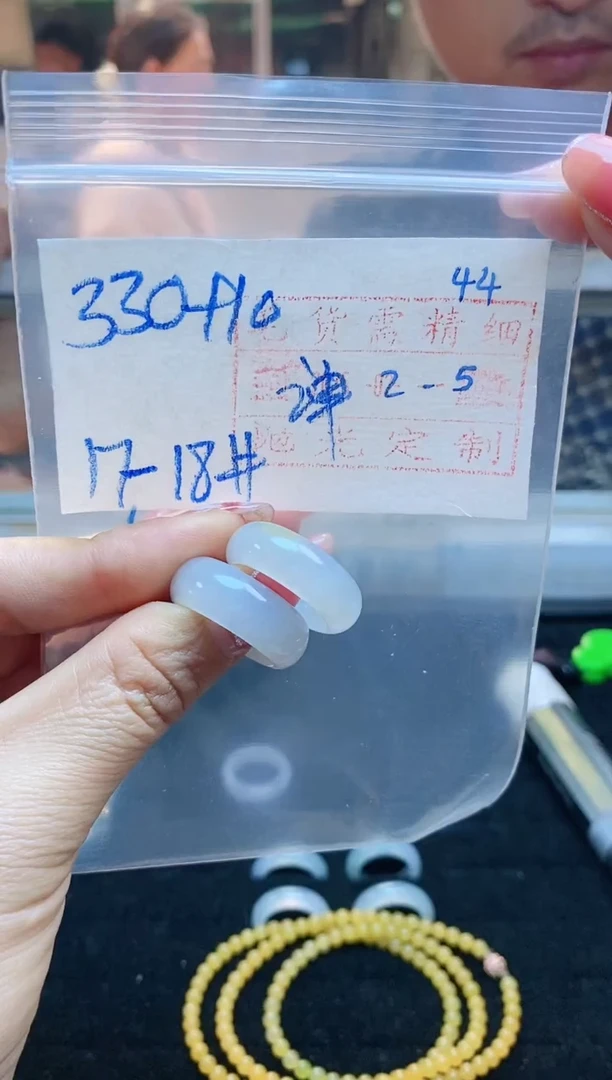 【闪购商品】定制翡翠未镶嵌戒圈330元1单1付#毛货需精细抛光