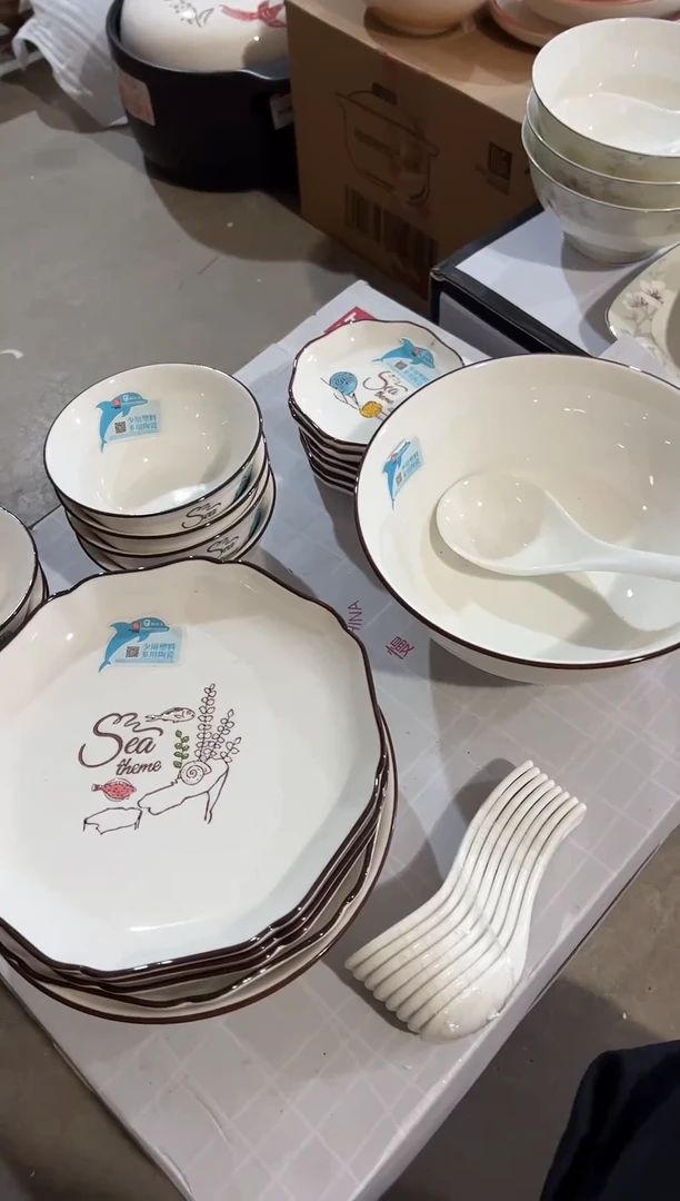 W顺祥30头餐具套装(新希望A）