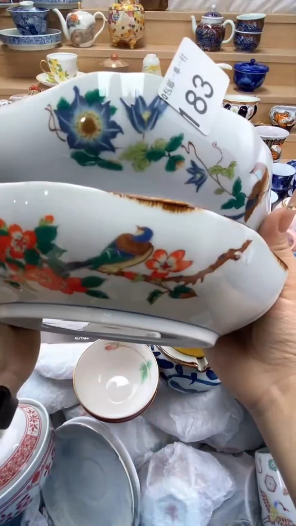 【闪购商品】闪购名称 【闪购商品】