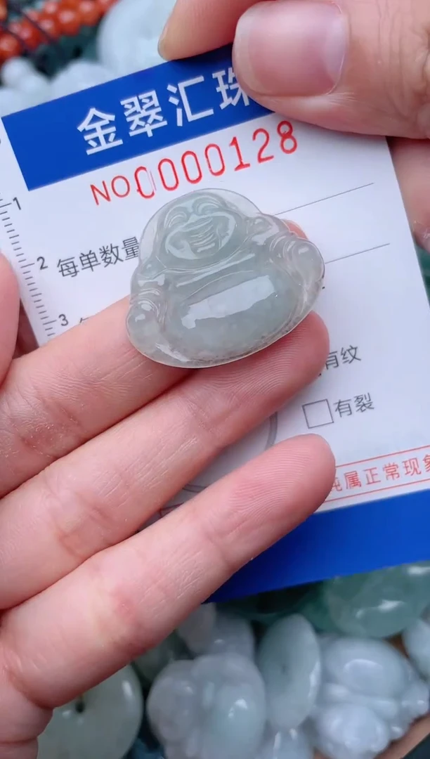 翡翠未镶嵌颈饰128.....