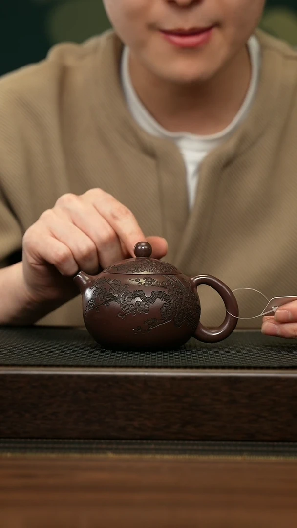 【闪购商品】紫砂茶壶宜兴原矿 手工 紫砂壶容量220CC