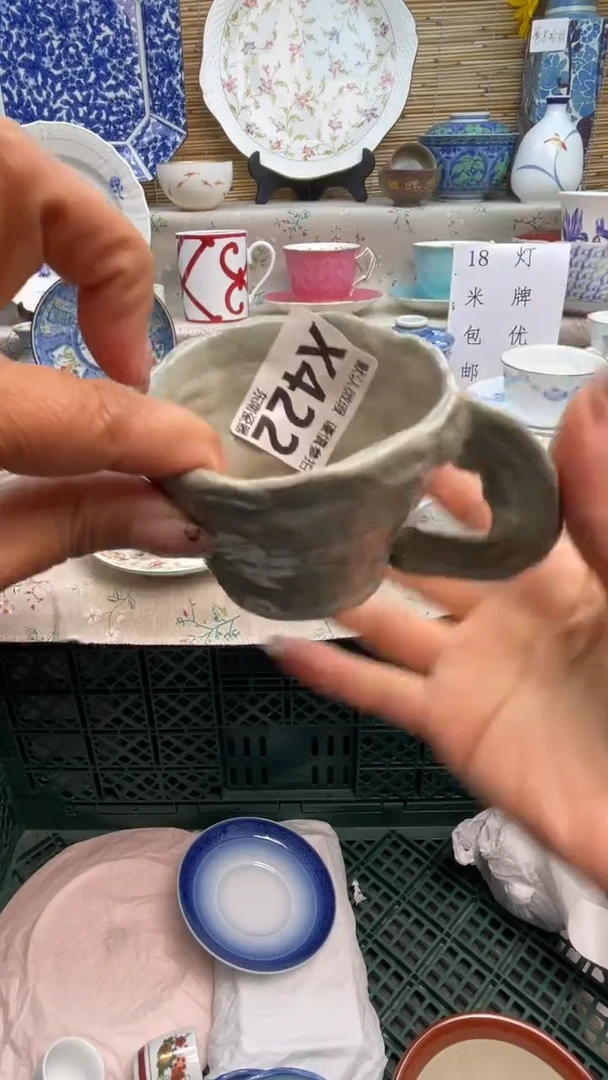 瓷片闪购闪购闪购闪购