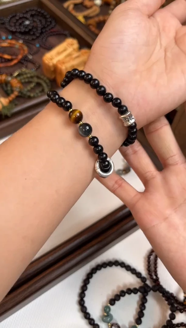 非洲檀香无事牌紫光檀 双圈 DIY