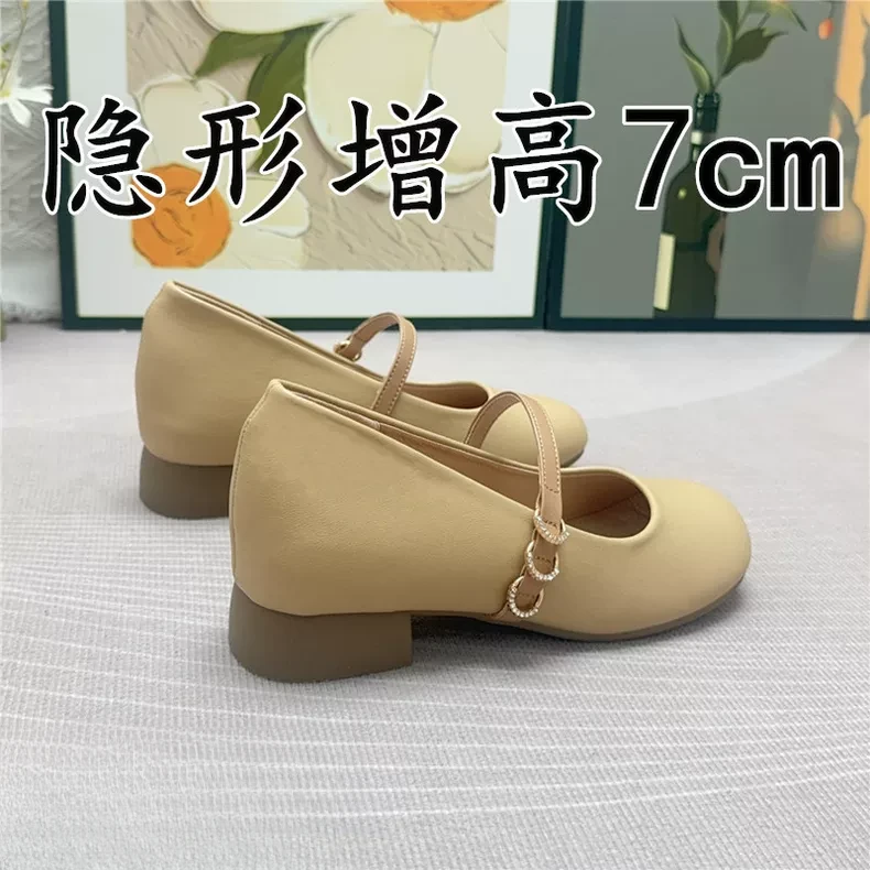 法式真皮玛丽珍女鞋内增高粗跟浅口舒适软底奶奶鞋不累脚通勤单鞋