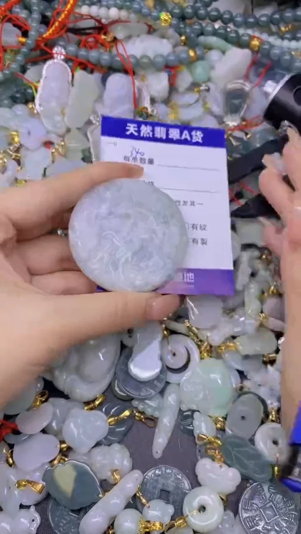 翡翠未镶嵌颈饰天然翡翠A货批量多样性发一件